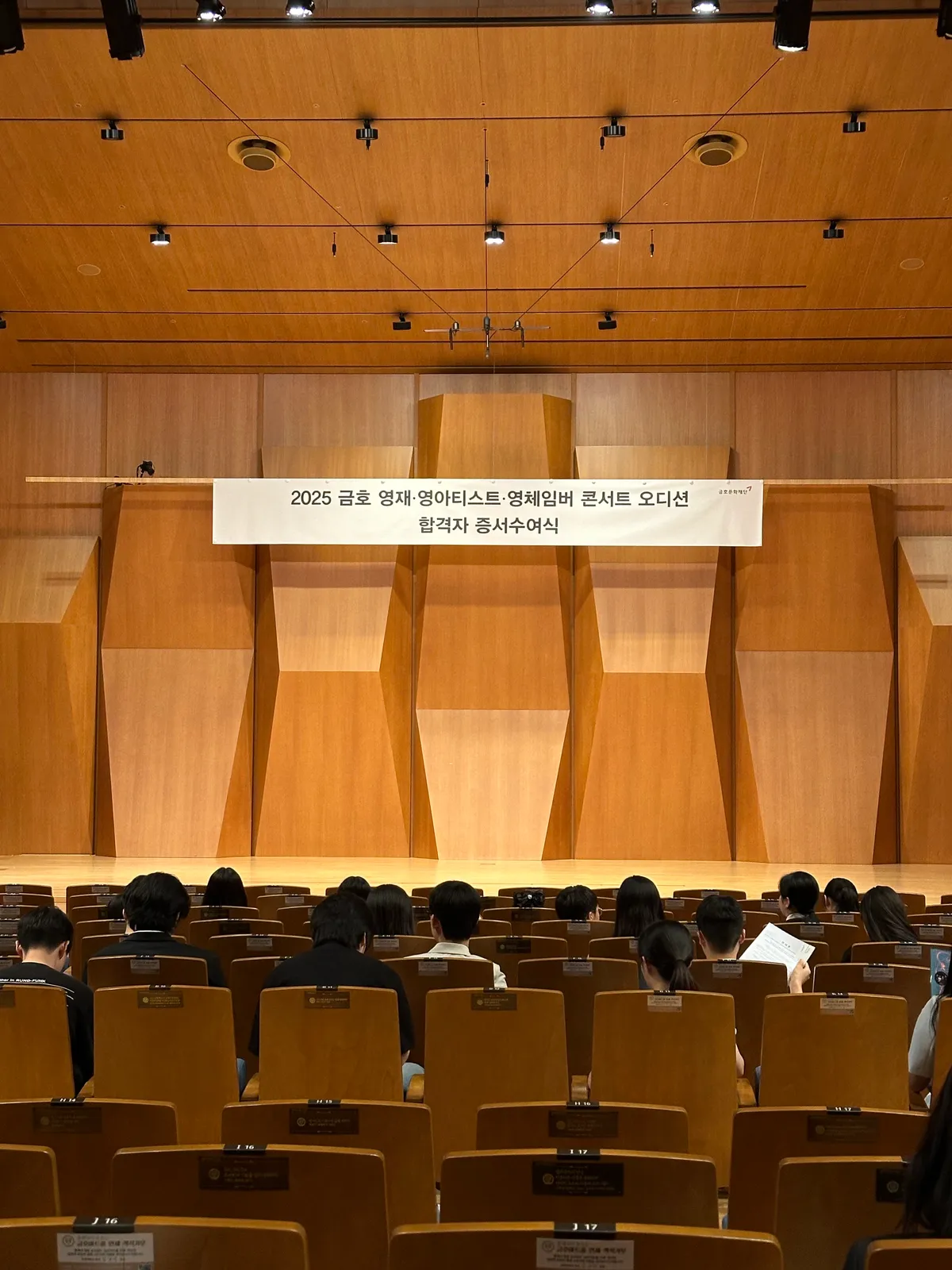 이미지 12