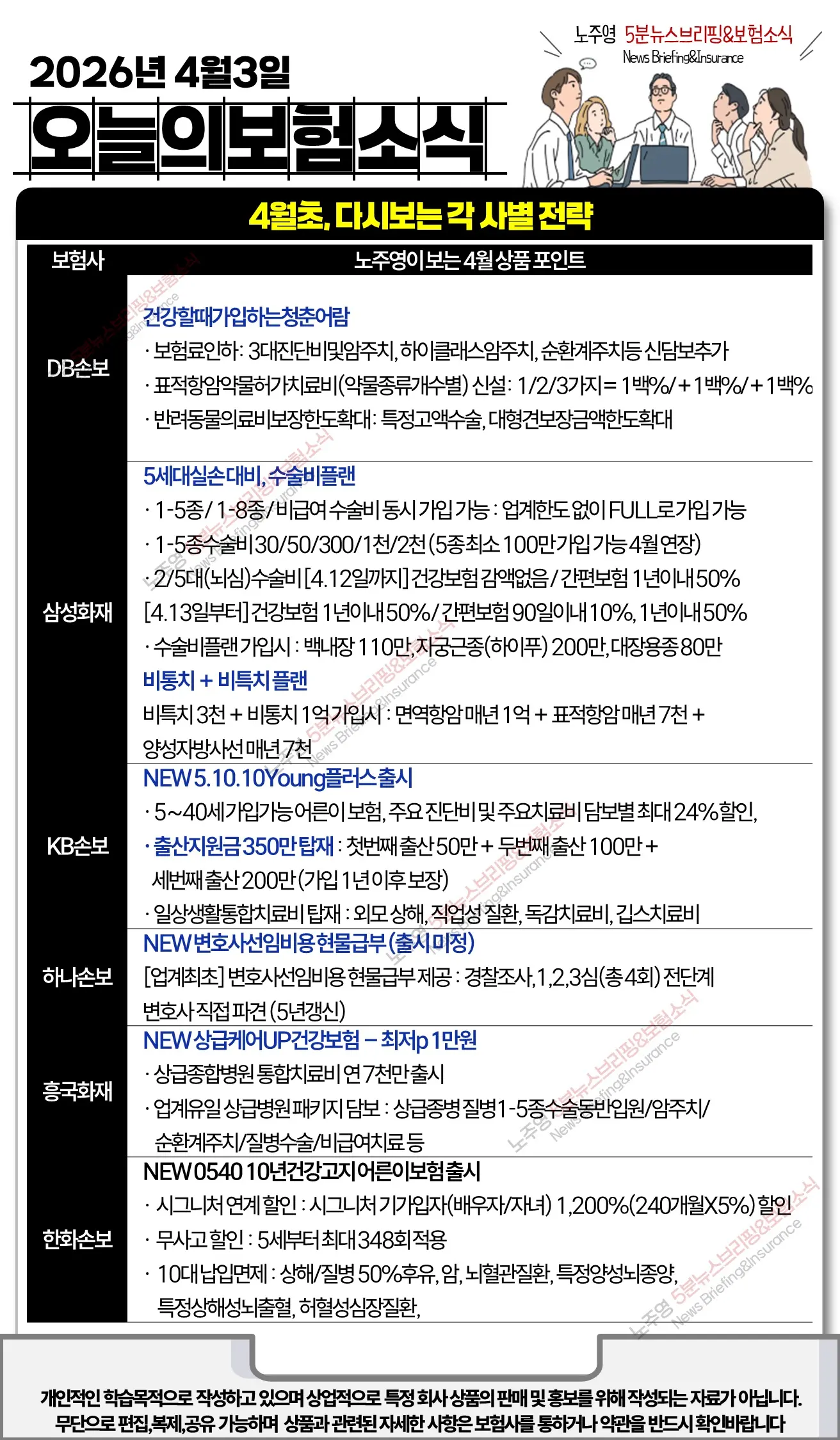 이미지 6