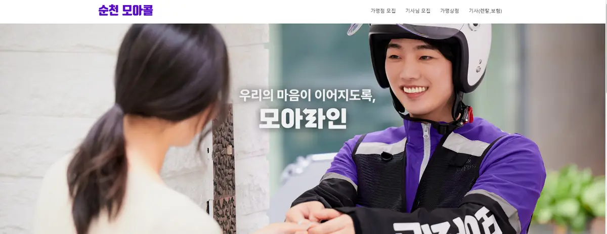 포트폴리오 이미지