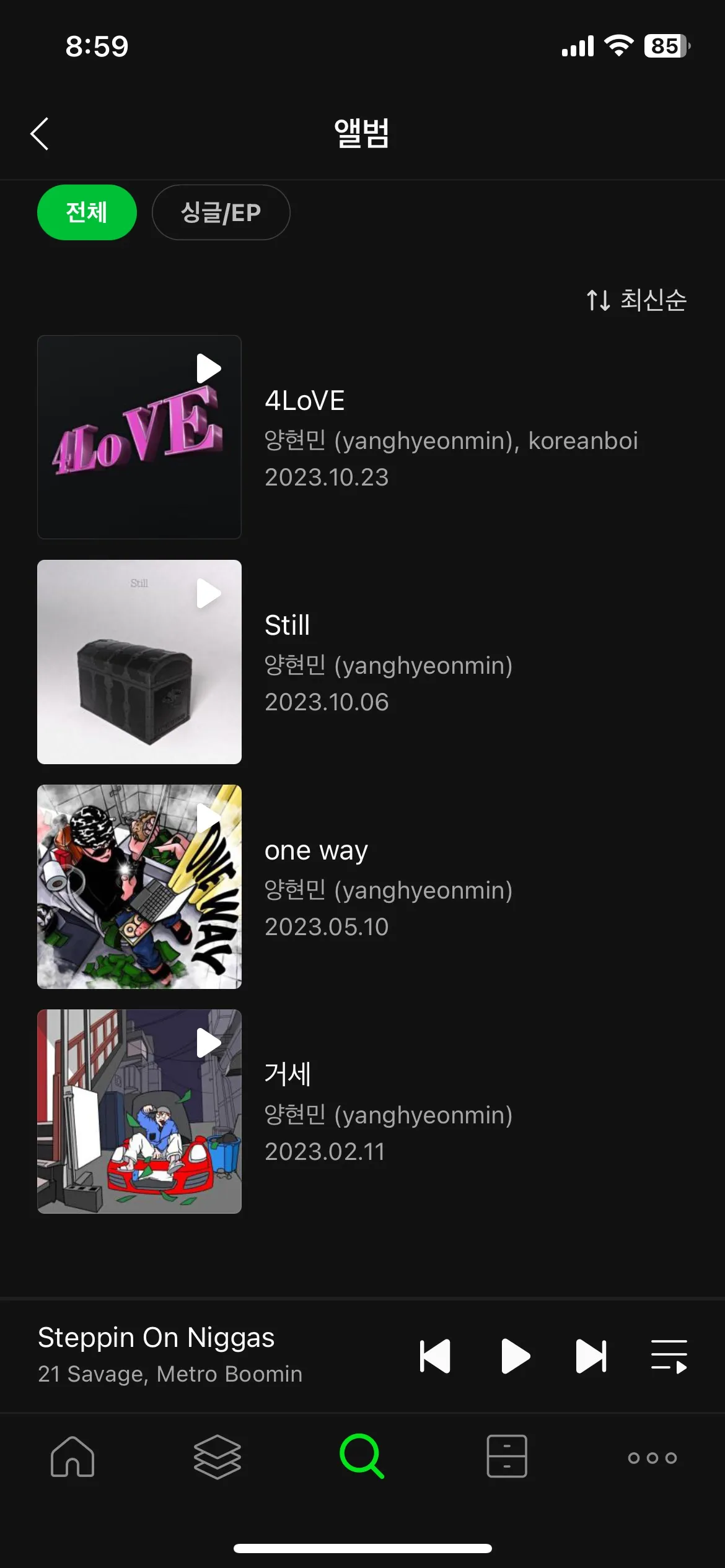 포트폴리오 이미지