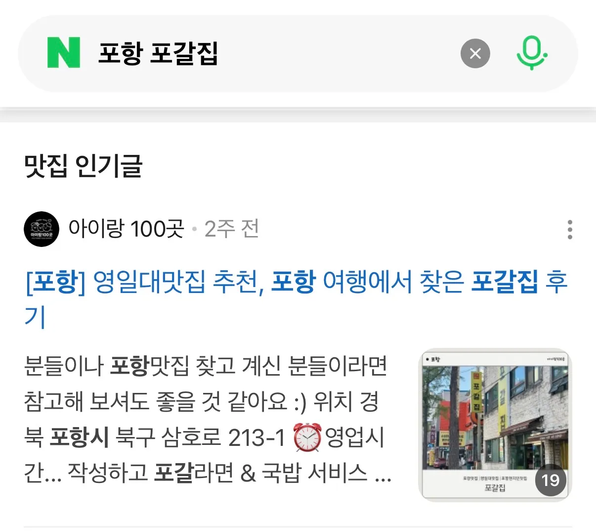 이미지 4