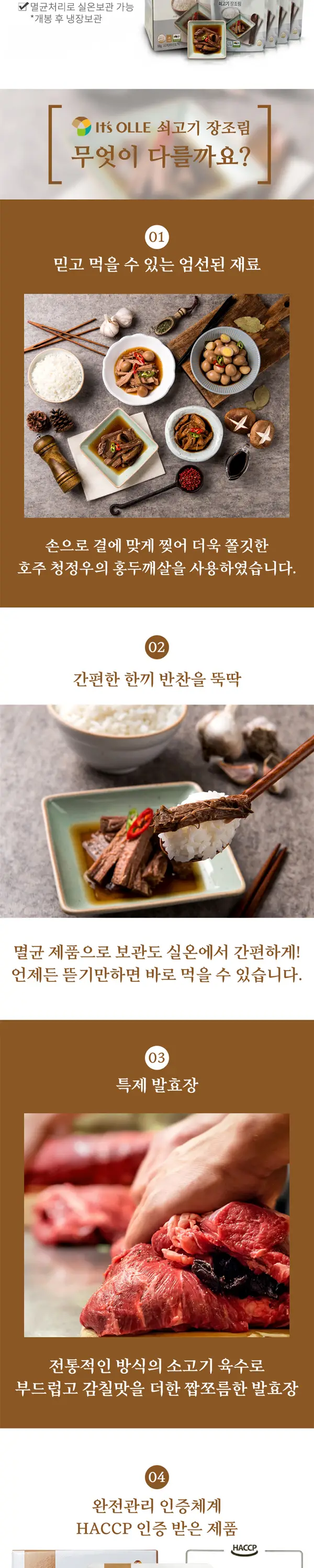 이미지 4