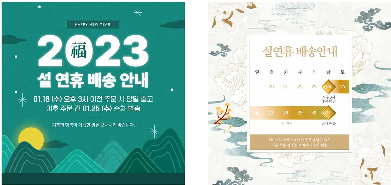 이미지 8