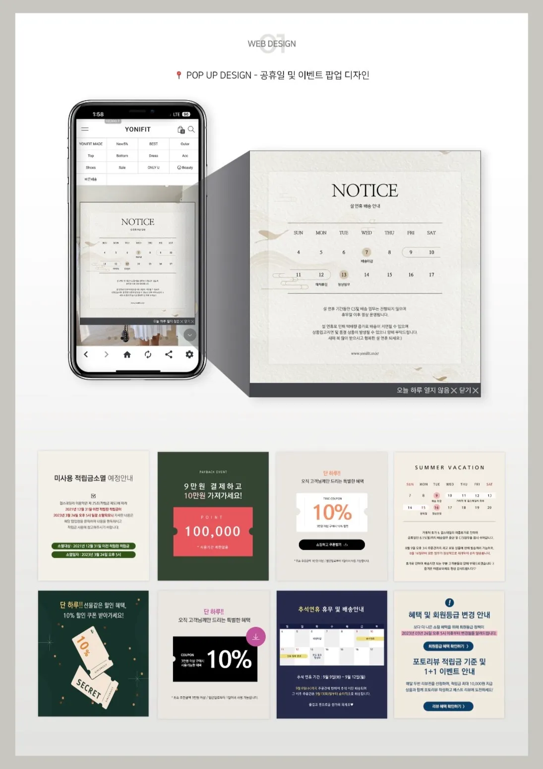 포트폴리오 이미지