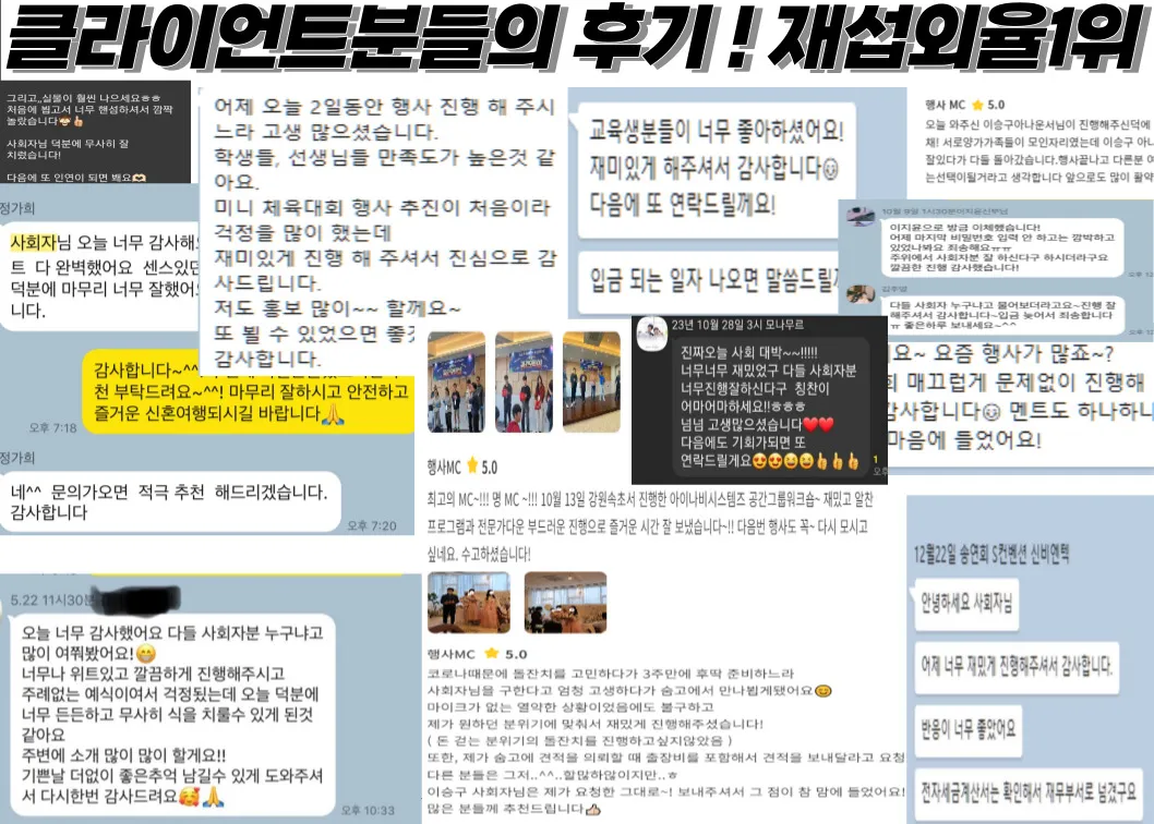 이미지 6