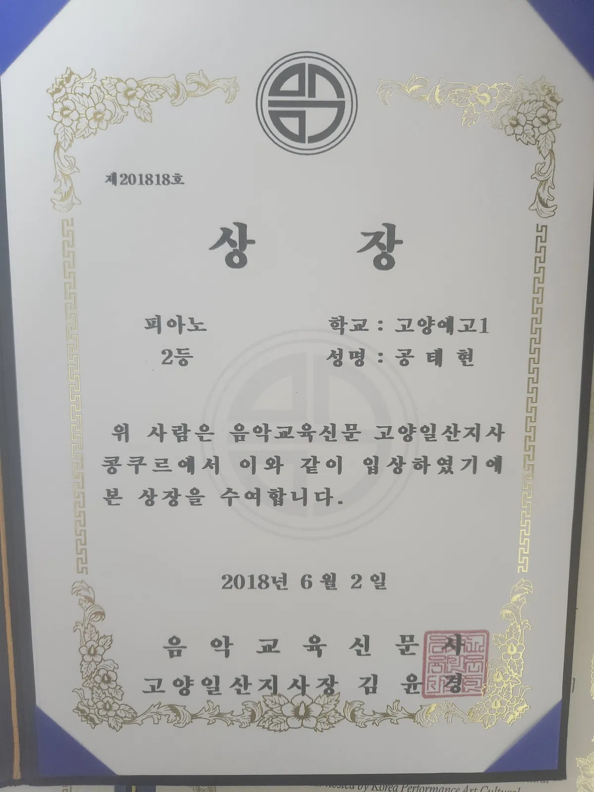 이미지 6