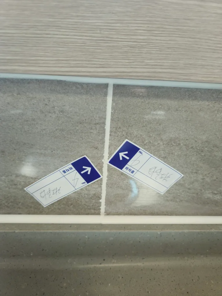 이미지 7