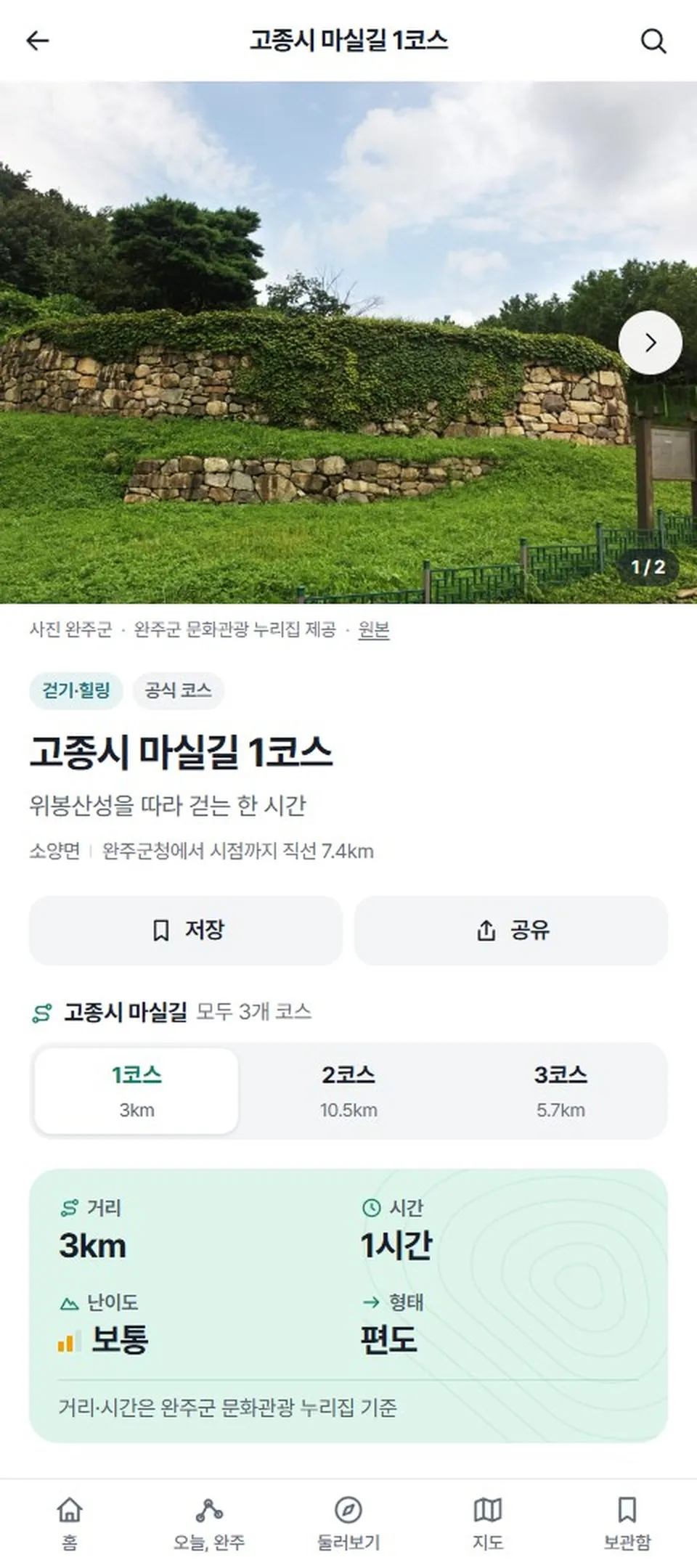 이미지 24