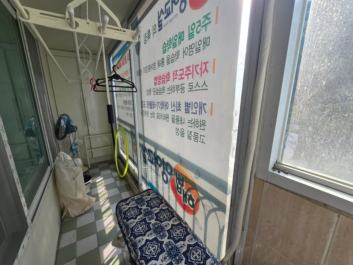 이미지 4