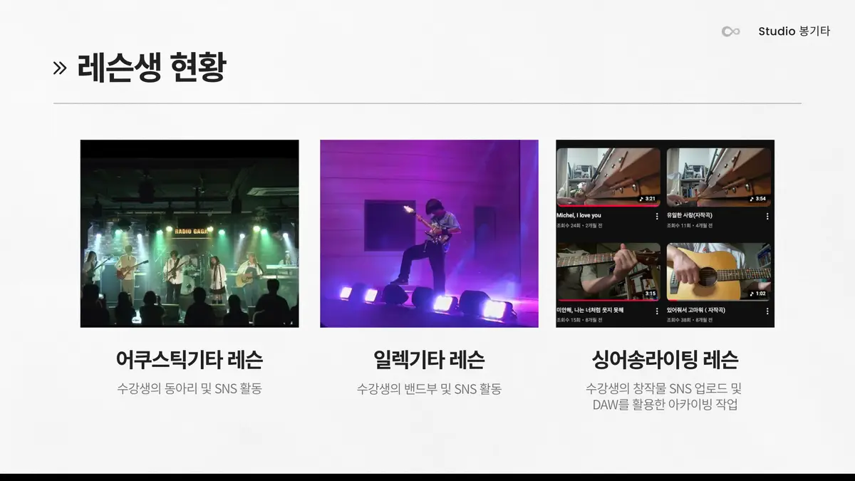 이미지 8