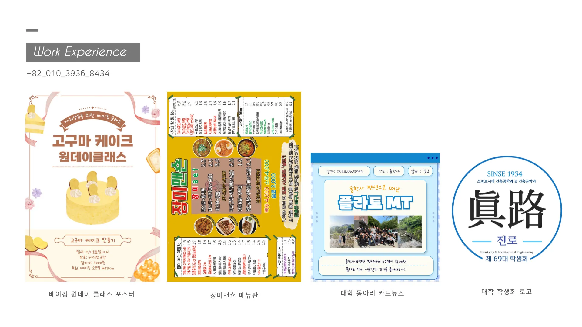 이미지 3
