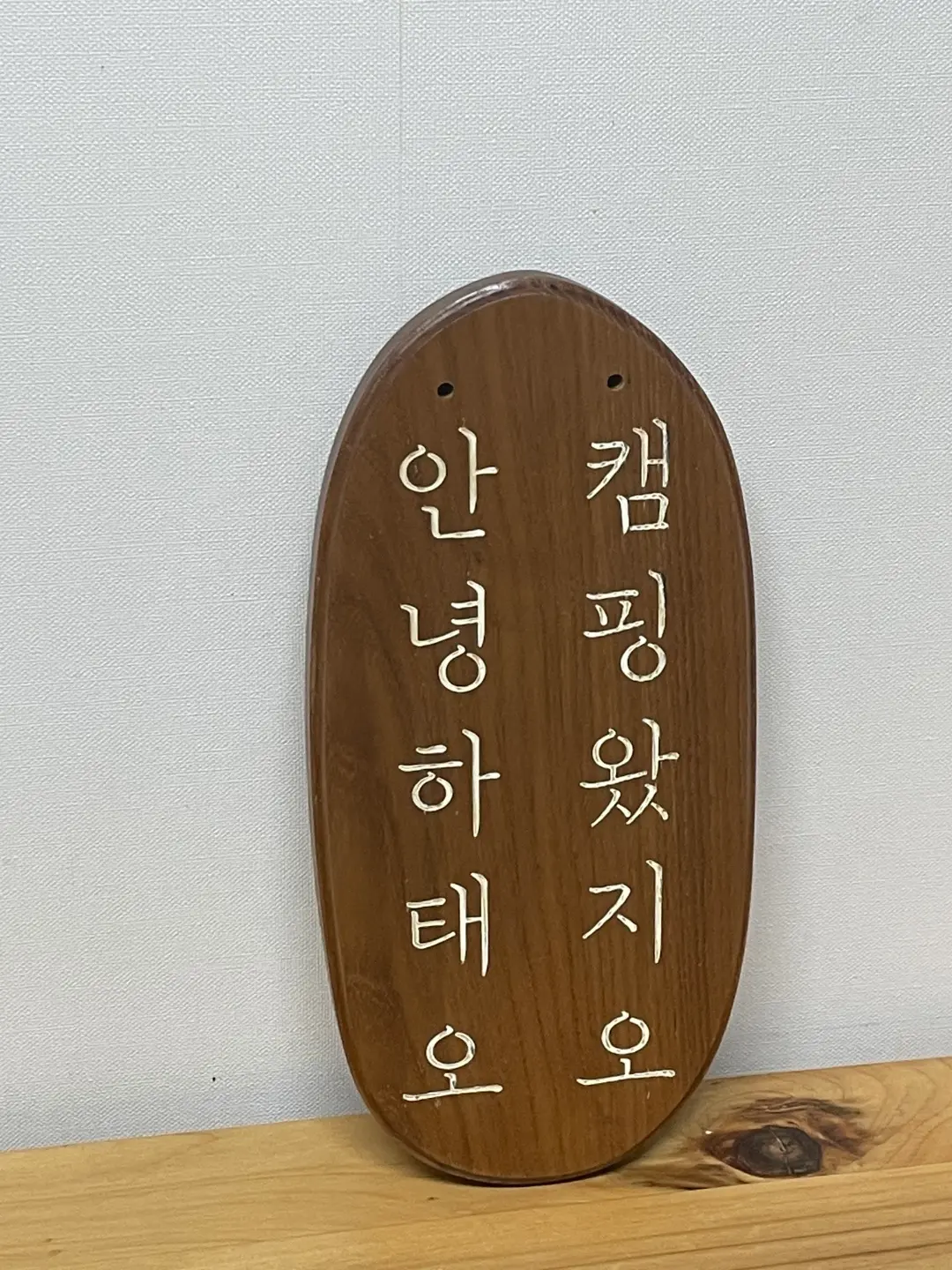 이미지 7