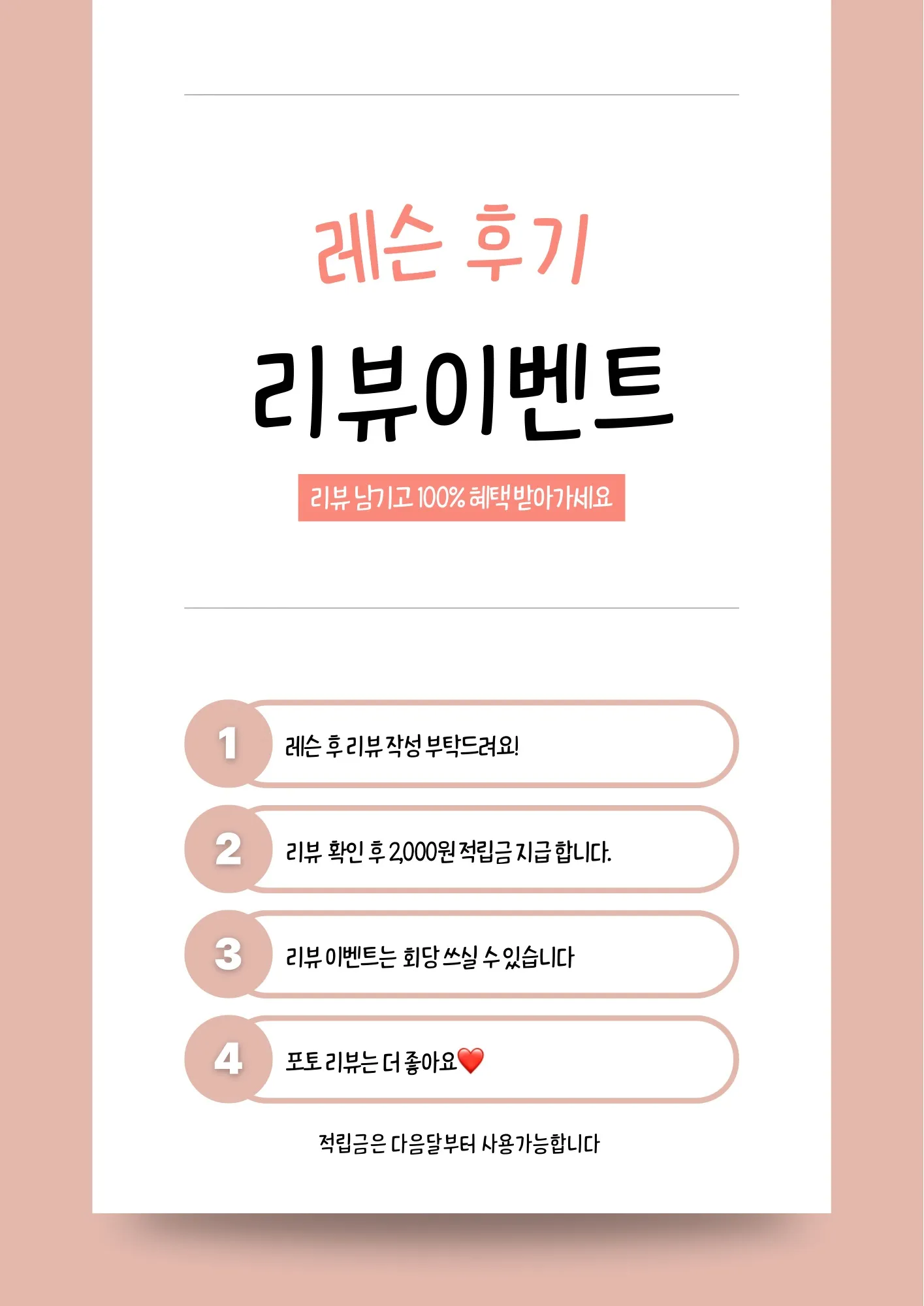 이미지 6