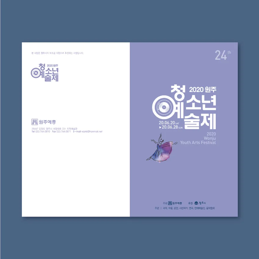 이미지 3