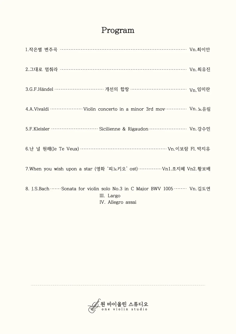 이미지 5