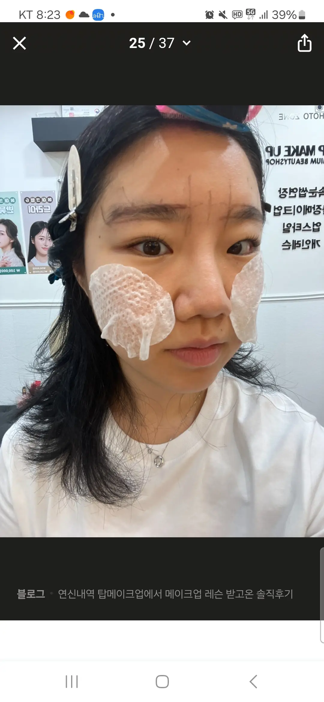 이미지 2