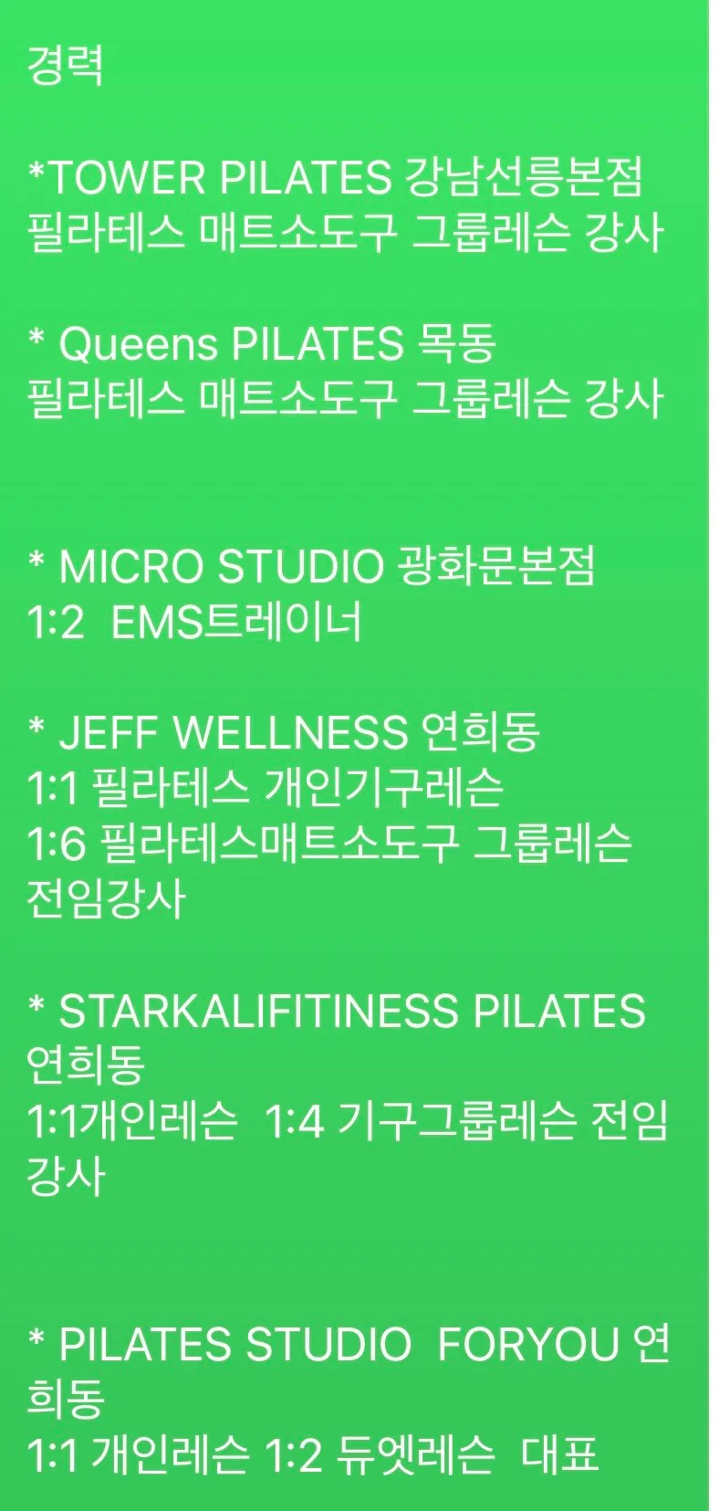 이미지 4