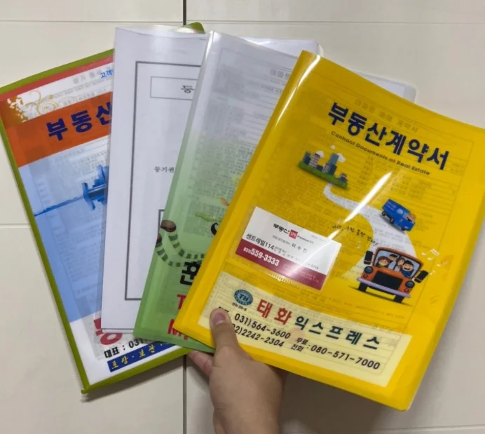 포트폴리오 이미지