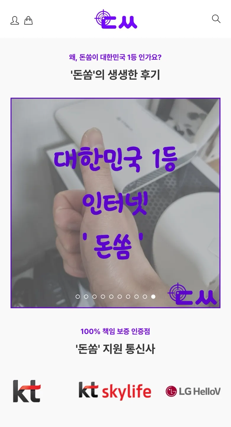 이미지 9