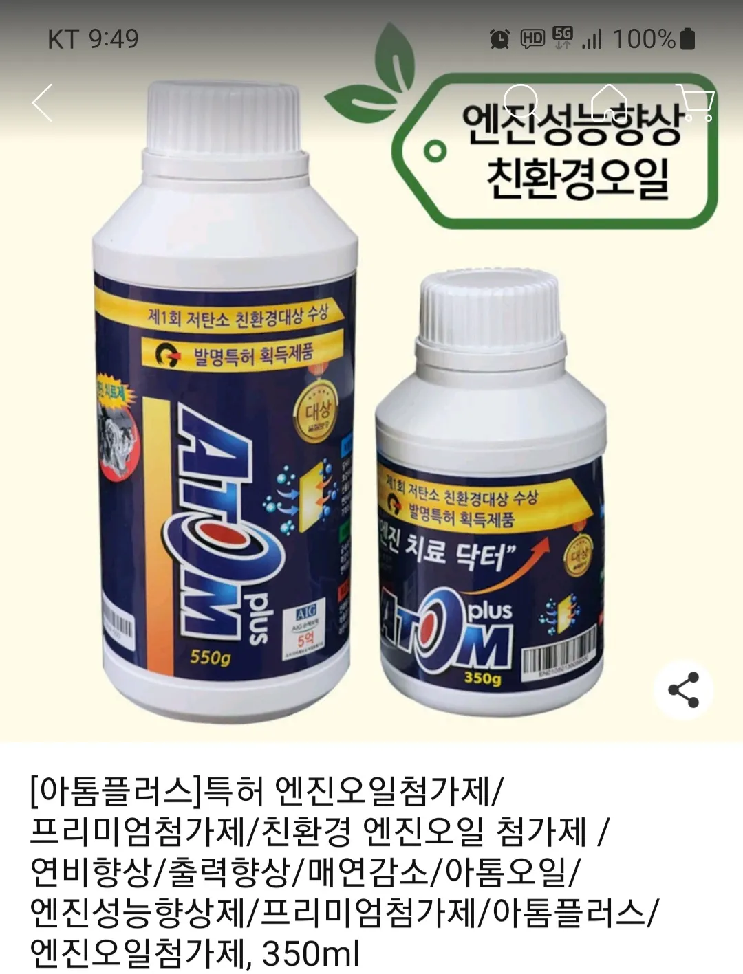 이미지 3
