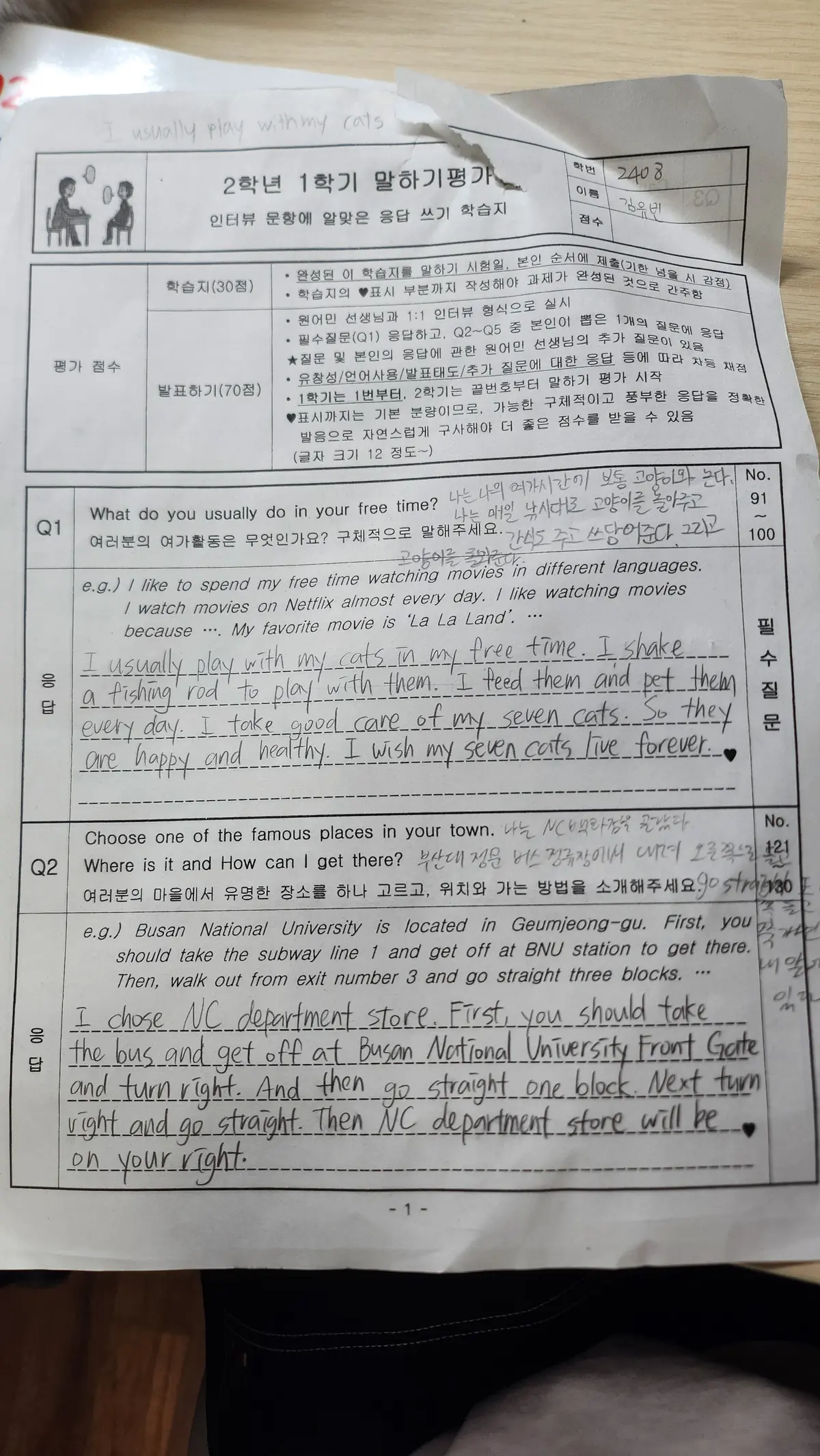 포트폴리오 이미지
