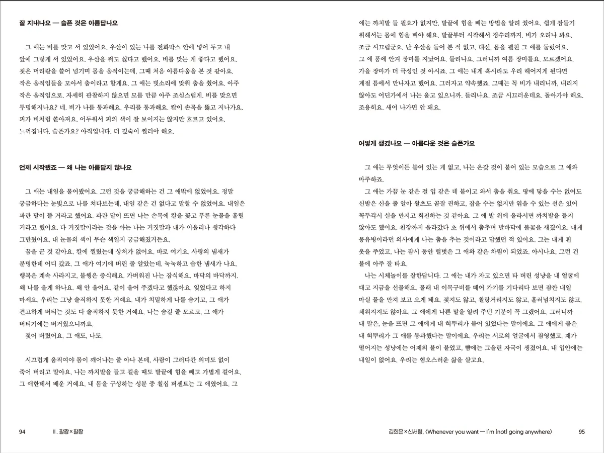이미지 4