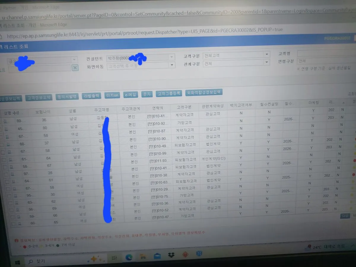 포트폴리오 이미지