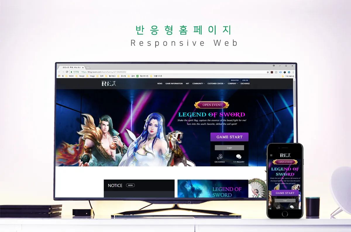 포트폴리오 이미지