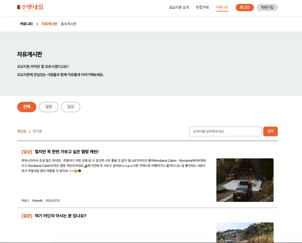 이미지 6