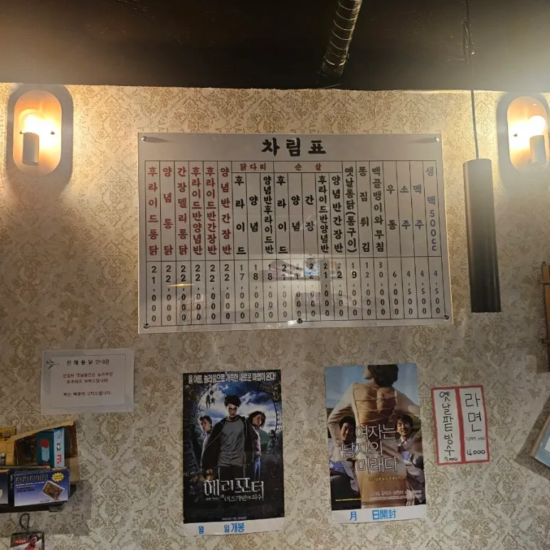 이미지 6