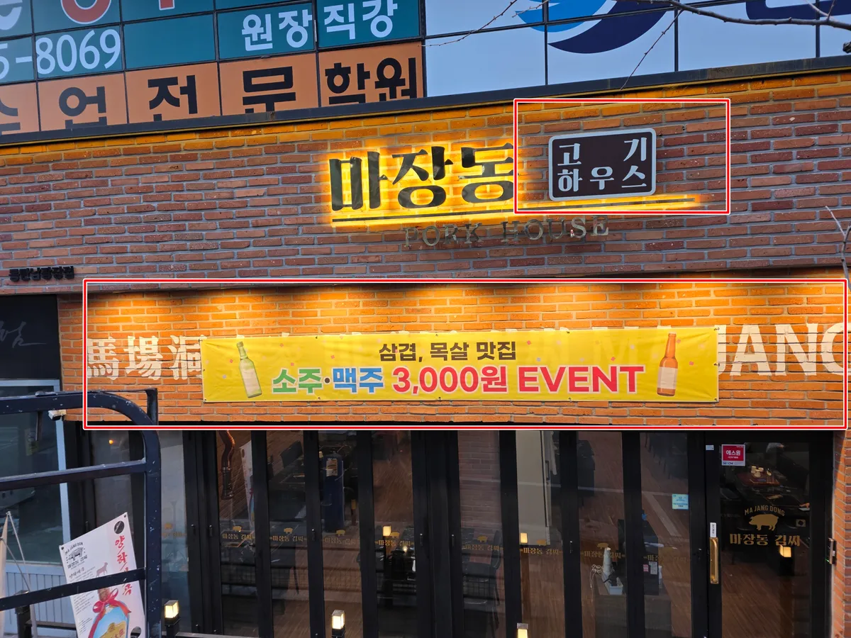 이미지 10
