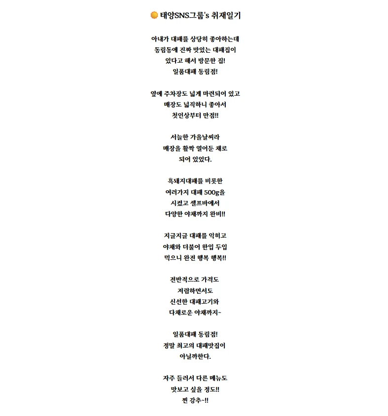 이미지 26