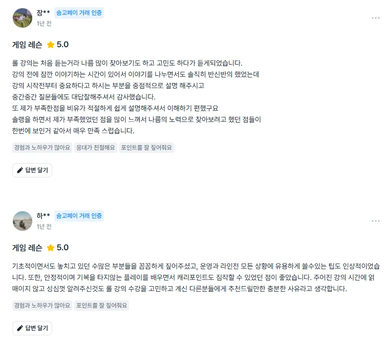 이미지 12