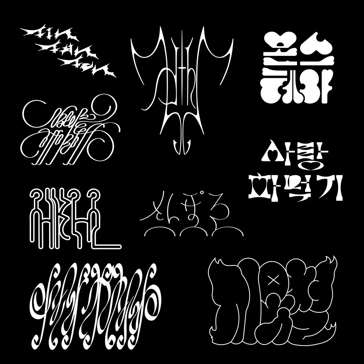 포트폴리오 이미지