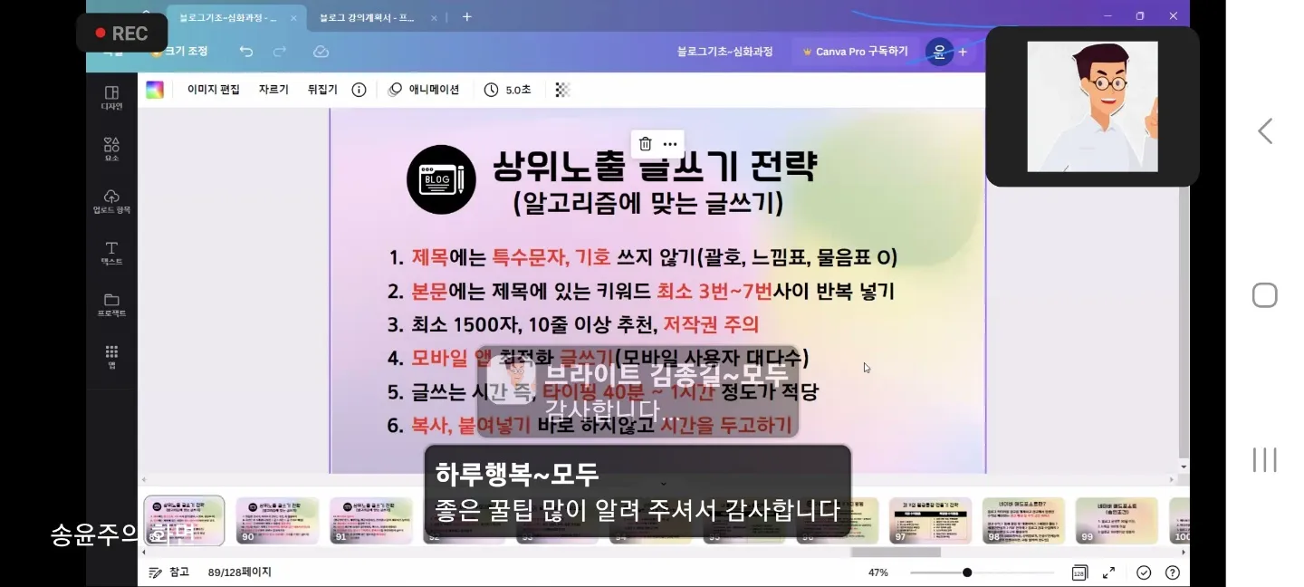 이미지 11