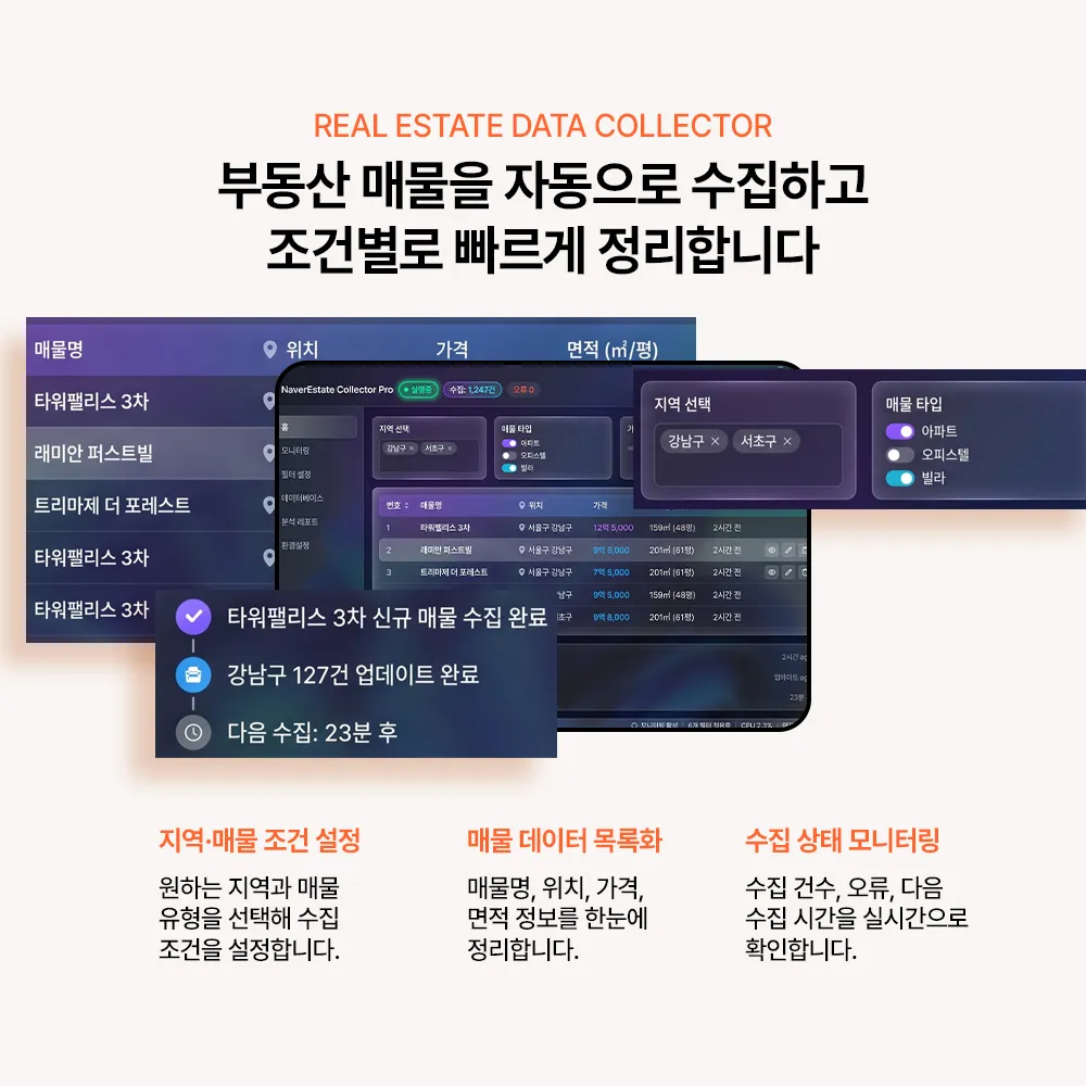 이미지 12