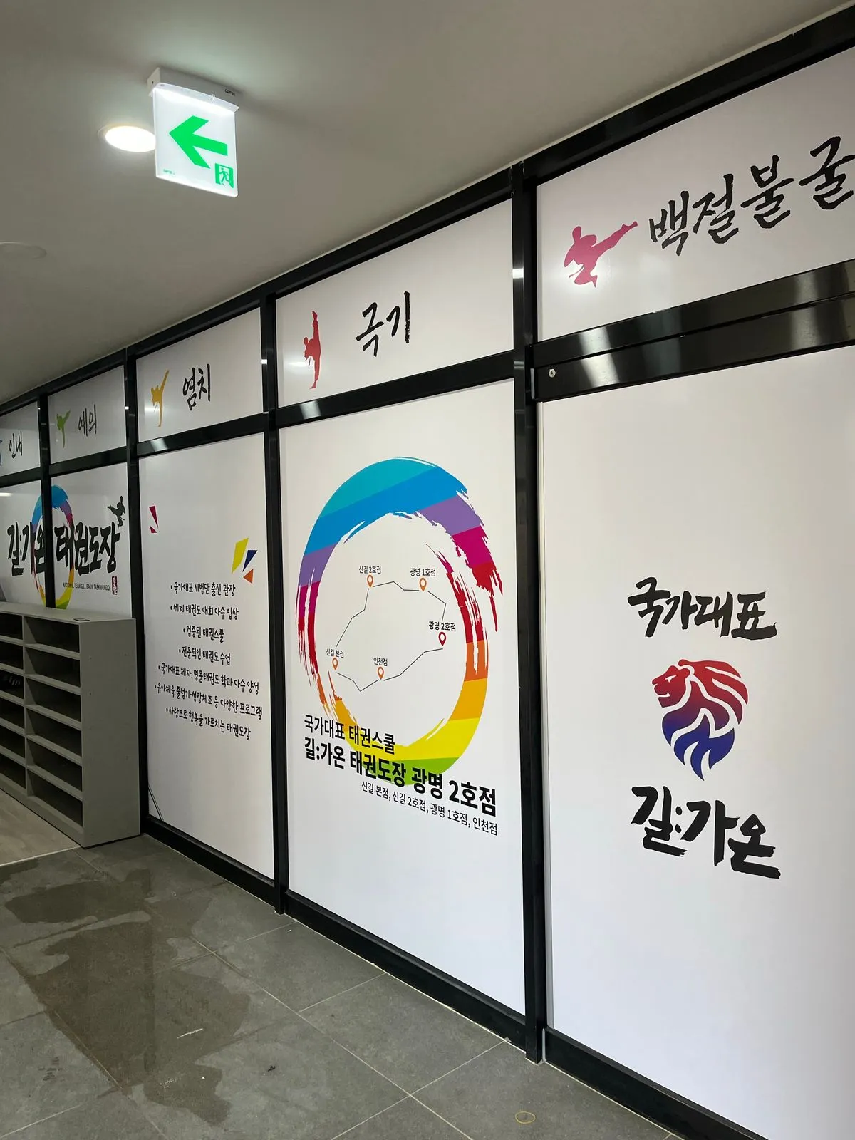 이미지 4