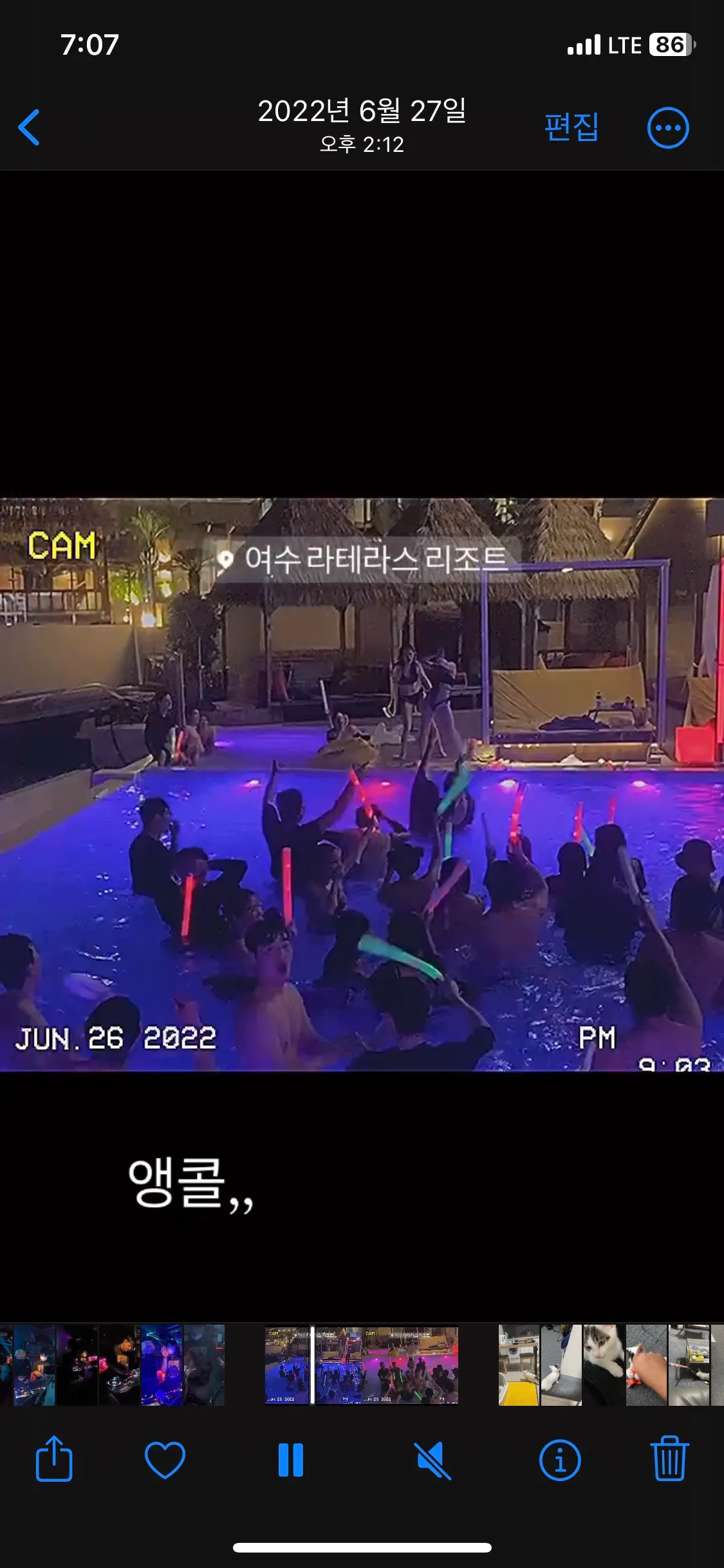 이미지 3