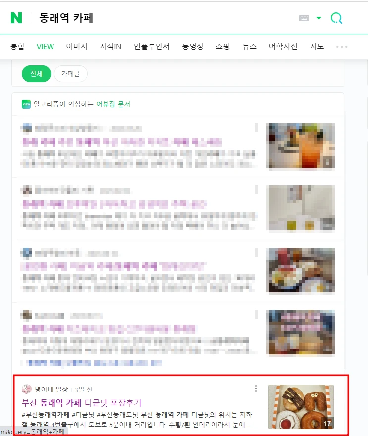 이미지 7