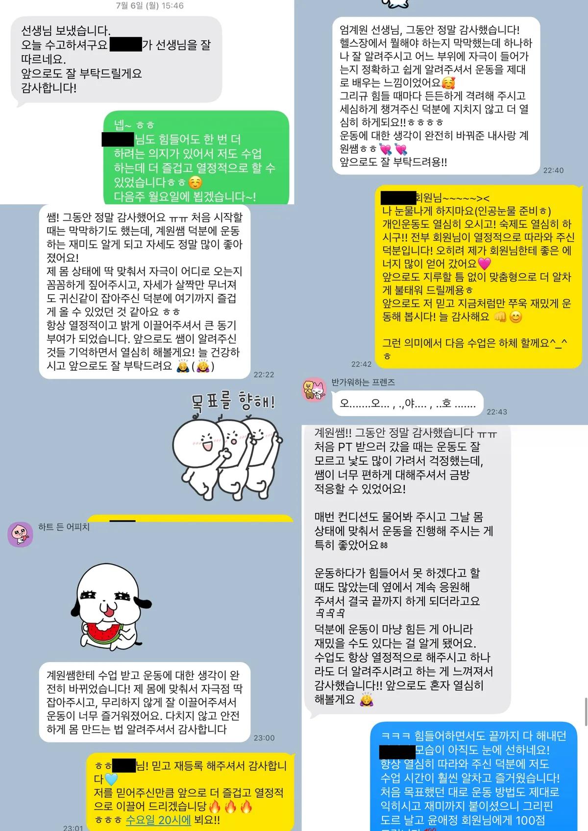 이미지 30