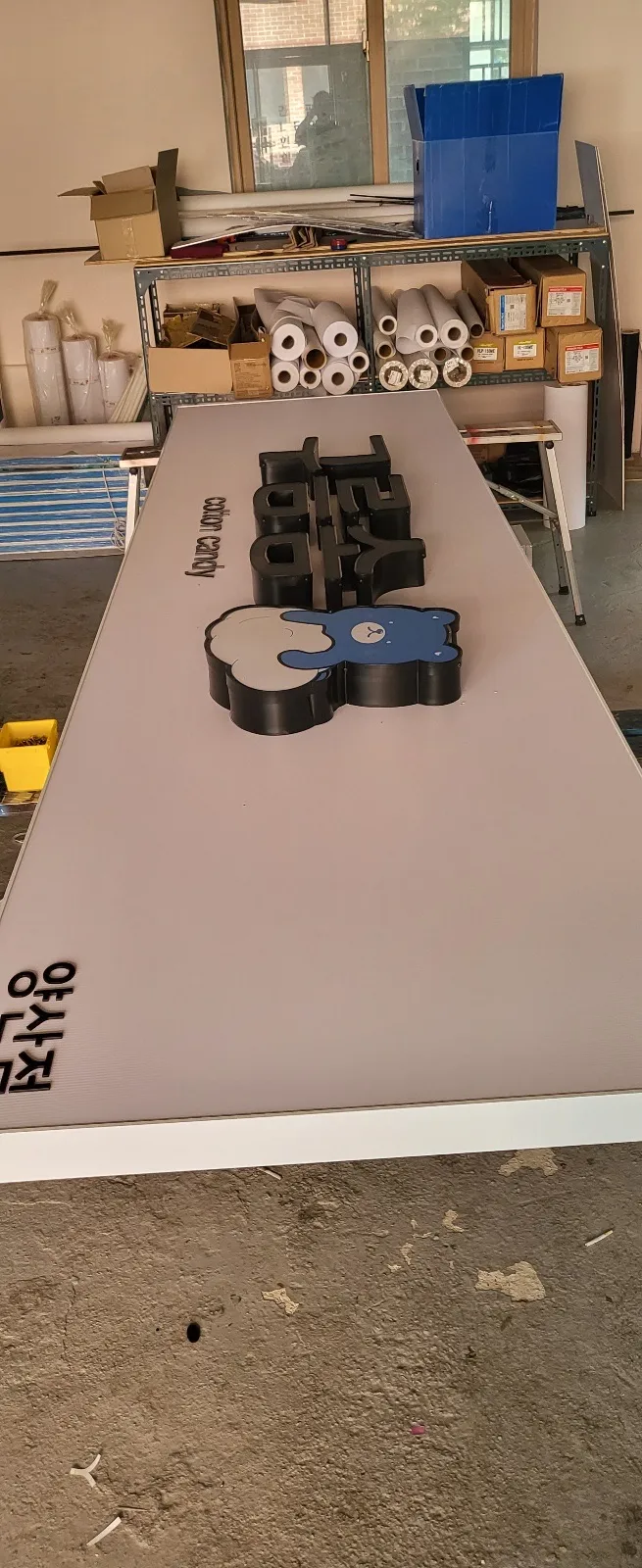이미지 3