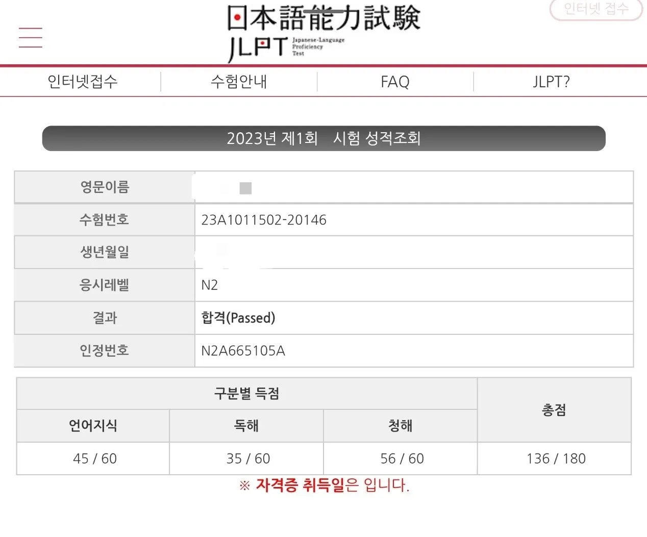 이미지 8