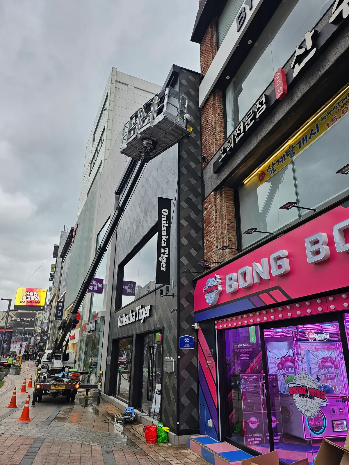 이미지 8