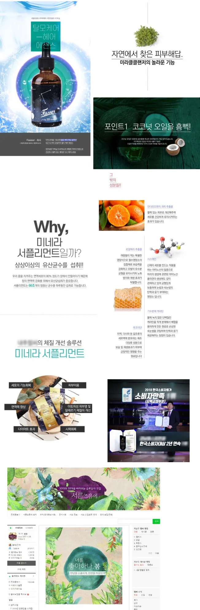 이미지 7