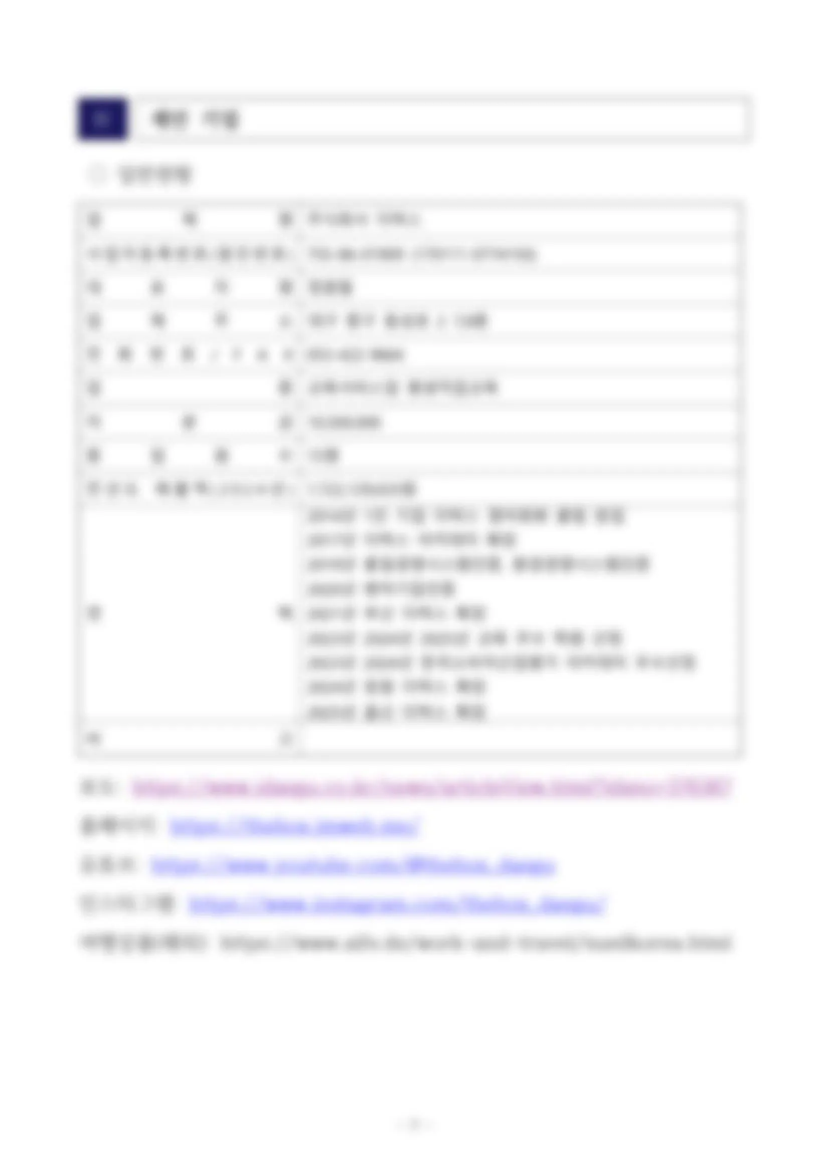 이미지 18