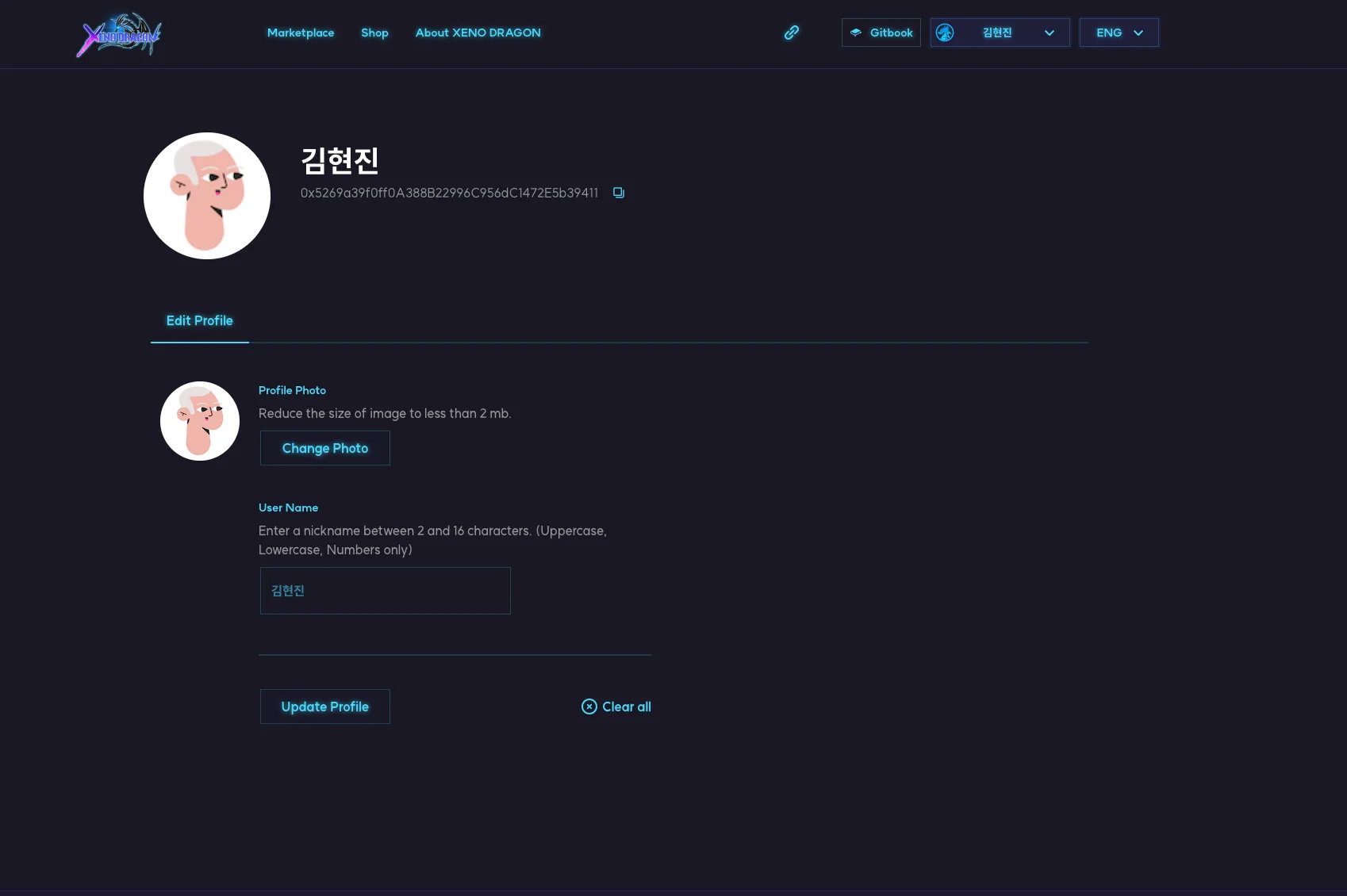 이미지 6