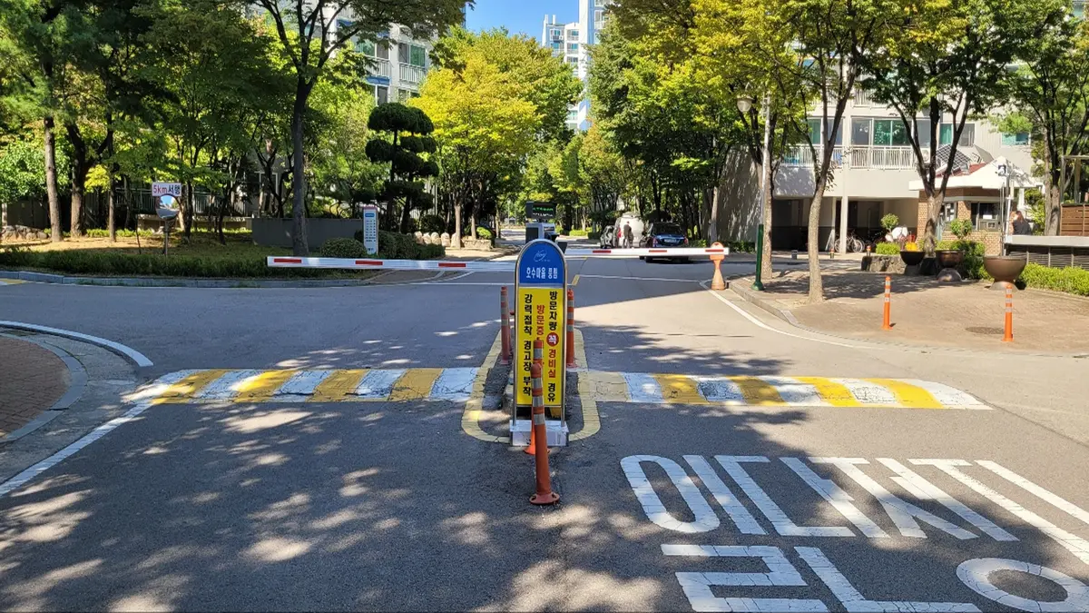 이미지 4