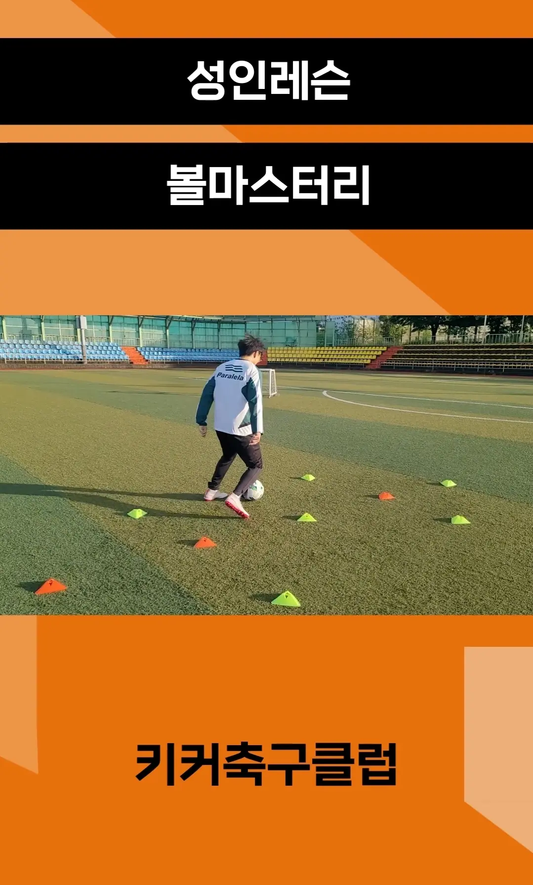 이미지 9