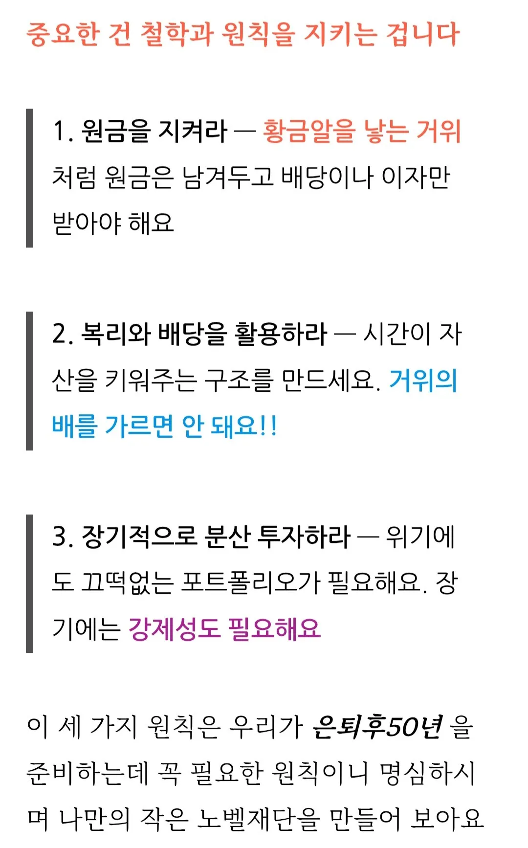 이미지 5