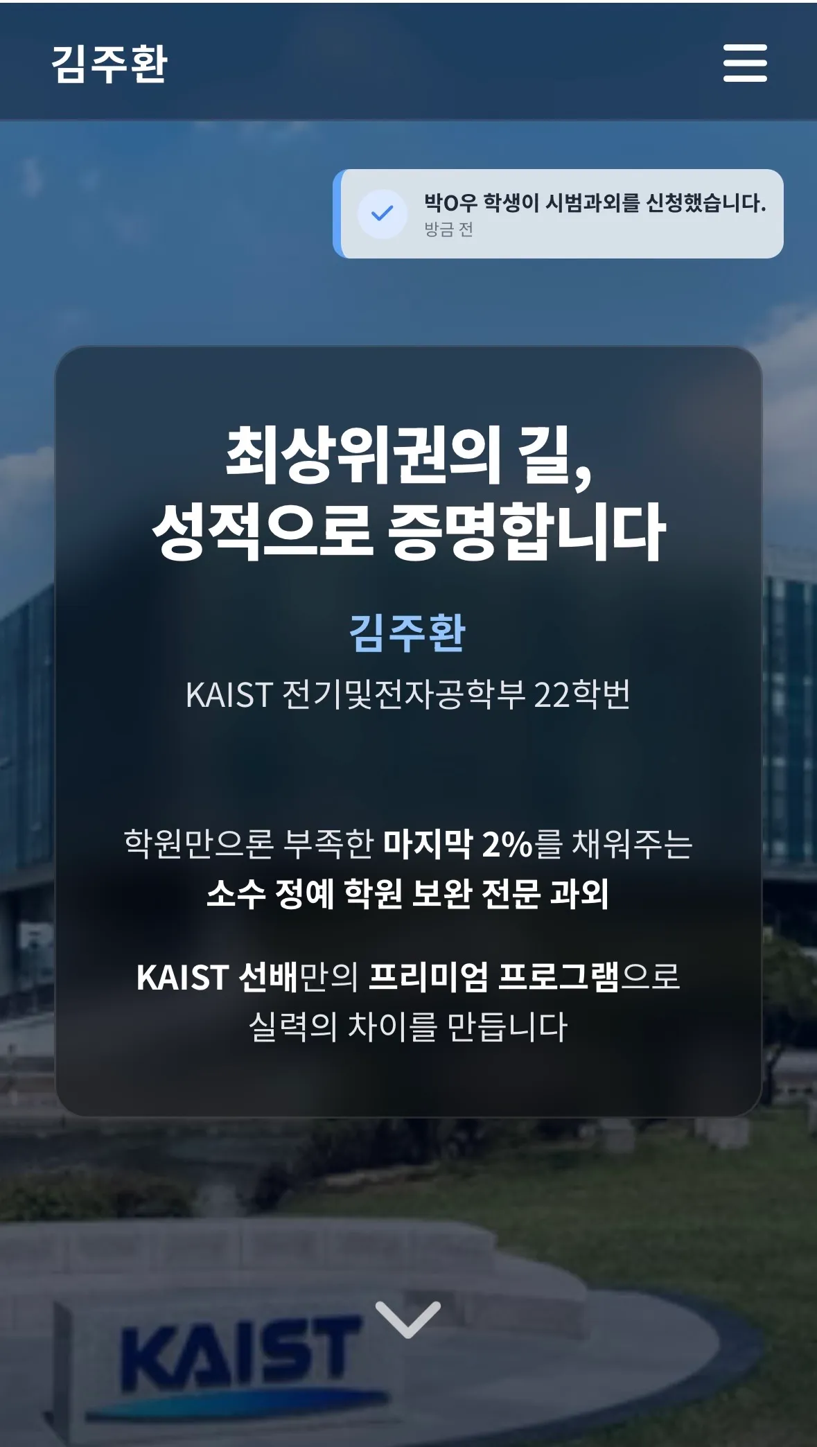 포트폴리오 이미지